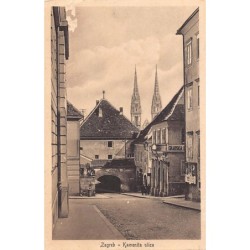 Rare collectable postcards of Croatia. Vintage Postcards of Croatia