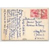 Rare collectable postcards of Croatia. Vintage Postcards of Croatia