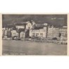 Rare collectable postcards of Croatia. Vintage Postcards of Croatia
