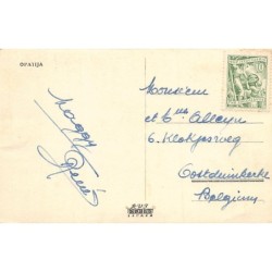 Rare collectable postcards of Croatia. Vintage Postcards of Croatia
