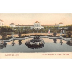 Rare collectable postcards of Croatia. Vintage Postcards of Croatia
