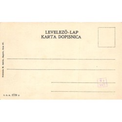 Rare collectable postcards of Croatia. Vintage Postcards of Croatia
