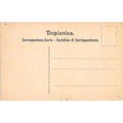 Rare collectable postcards of Croatia. Vintage Postcards of Croatia