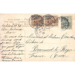 Rare collectable postcards of Croatia. Vintage Postcards of Croatia