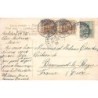 Rare collectable postcards of Croatia. Vintage Postcards of Croatia