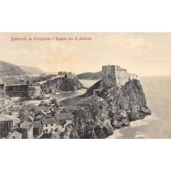 Rare collectable postcards of Croatia. Vintage Postcards of Croatia