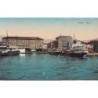 Rare collectable postcards of Croatia. Vintage Postcards of Croatia