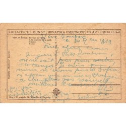 Rare collectable postcards of Croatia. Vintage Postcards of Croatia