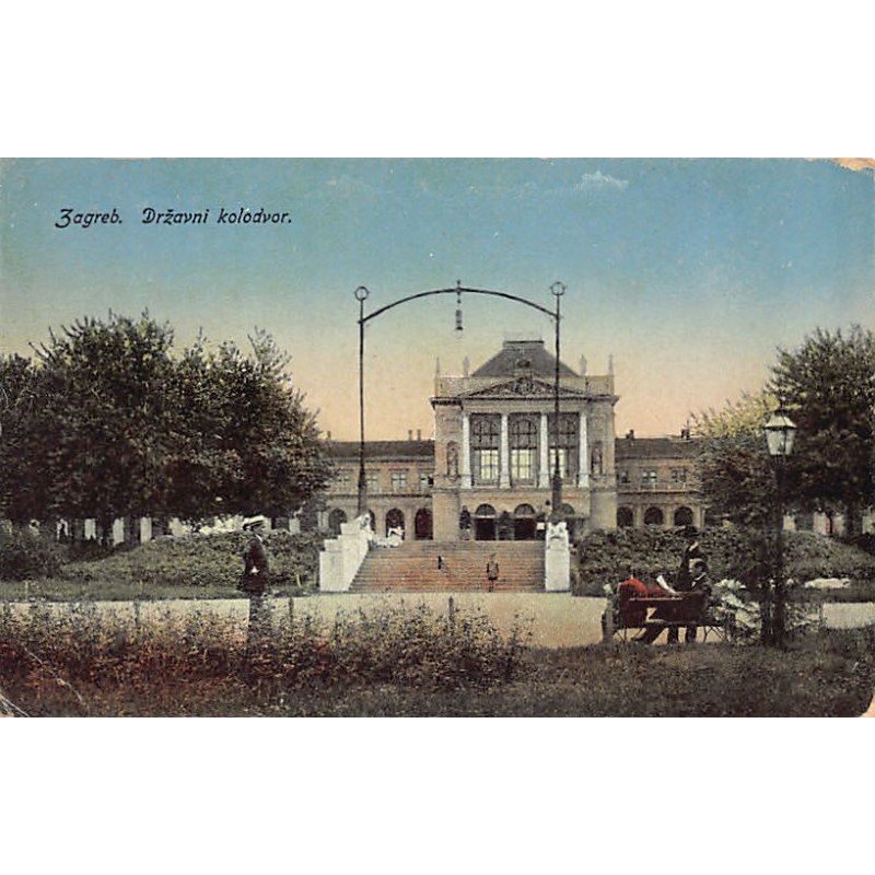 Rare collectable postcards of Croatia. Vintage Postcards of Croatia