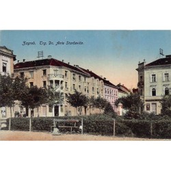 Rare collectable postcards of Croatia. Vintage Postcards of Croatia