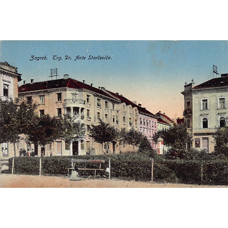 Rare collectable postcards of Croatia. Vintage Postcards of Croatia