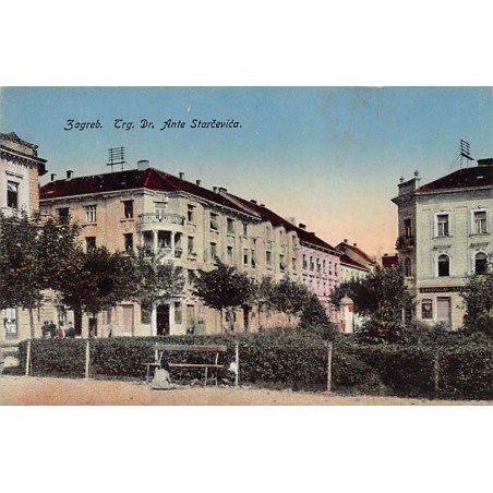 Rare collectable postcards of Croatia. Vintage Postcards of Croatia