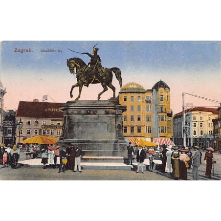 Rare collectable postcards of Croatia. Vintage Postcards of Croatia