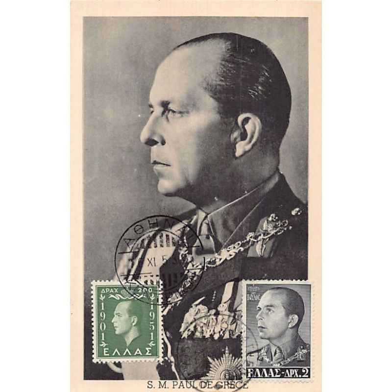Rare collectable postcards of Greece. Vintage Postcards of Greece