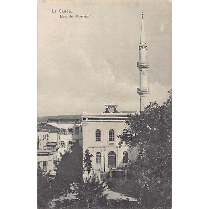 Rare collectable postcards of Greece. Vintage Postcards of Greece