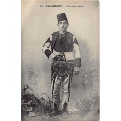 Rare collectable postcards of Greece. Vintage Postcards of Greece