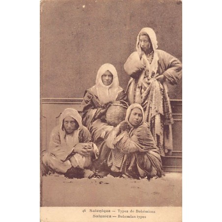Rare collectable postcards of Greece. Vintage Postcards of Greece
