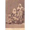 Rare collectable postcards of Greece. Vintage Postcards of Greece
