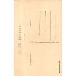 Rare collectable postcards of Greece. Vintage Postcards of Greece