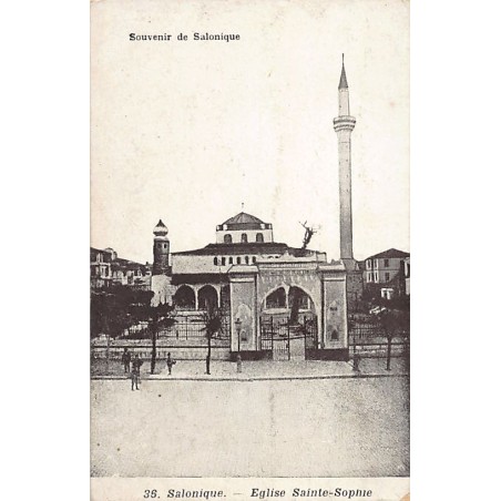 Rare collectable postcards of Greece. Vintage Postcards of Greece