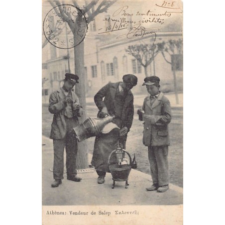 Rare collectable postcards of Greece. Vintage Postcards of Greece