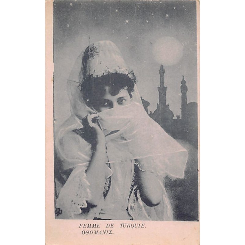 Rare collectable postcards of Greece. Vintage Postcards of Greece