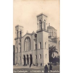 Rare collectable postcards of Greece. Vintage Postcards of Greece