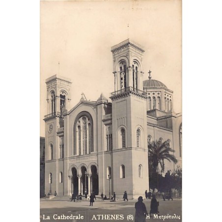 Rare collectable postcards of Greece. Vintage Postcards of Greece