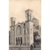 Rare collectable postcards of Greece. Vintage Postcards of Greece