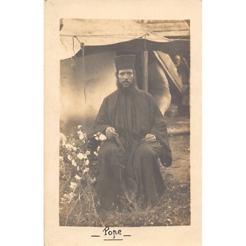 Rare collectable postcards of Greece. Vintage Postcards of Greece