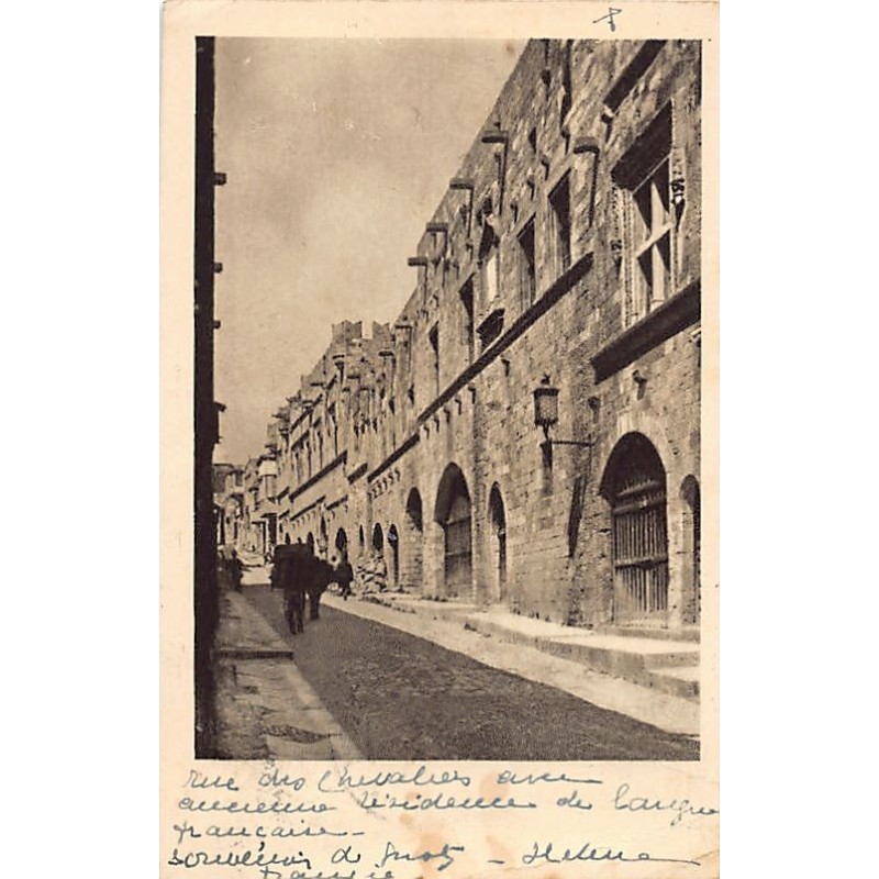 Rare collectable postcards of Greece. Vintage Postcards of Greece