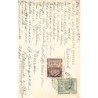 Rare collectable postcards of Greece. Vintage Postcards of Greece