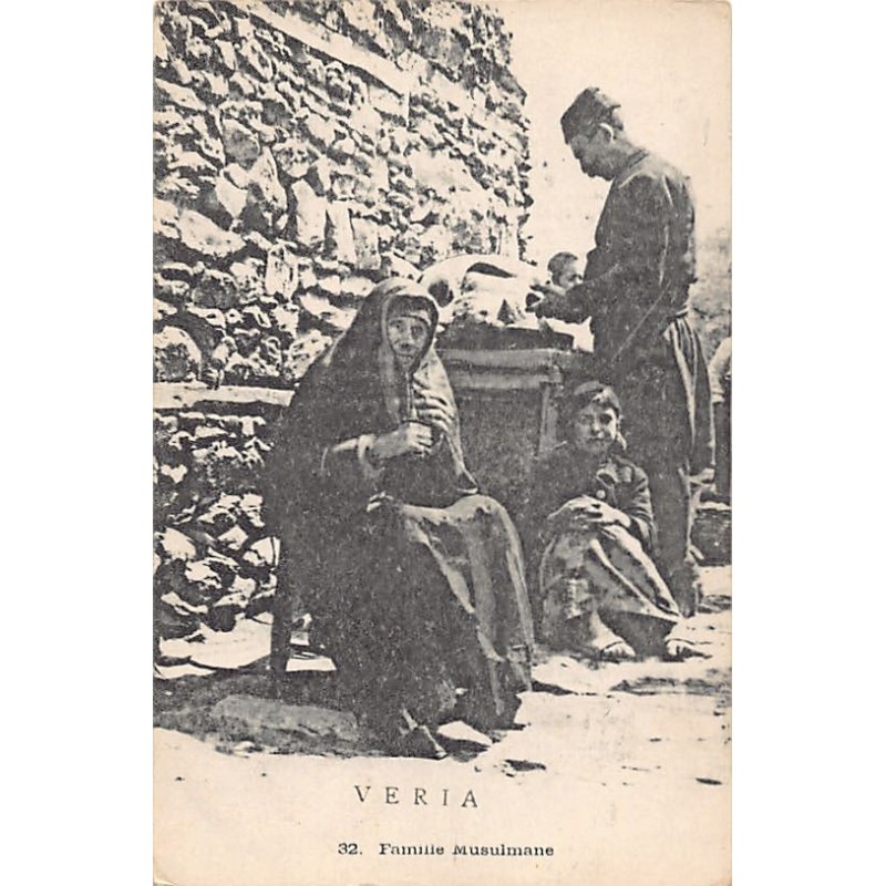 Rare collectable postcards of Greece. Vintage Postcards of Greece