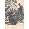 Rare collectable postcards of Greece. Vintage Postcards of Greece
