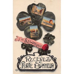Rare collectable postcards of Greece. Vintage Postcards of Greece
