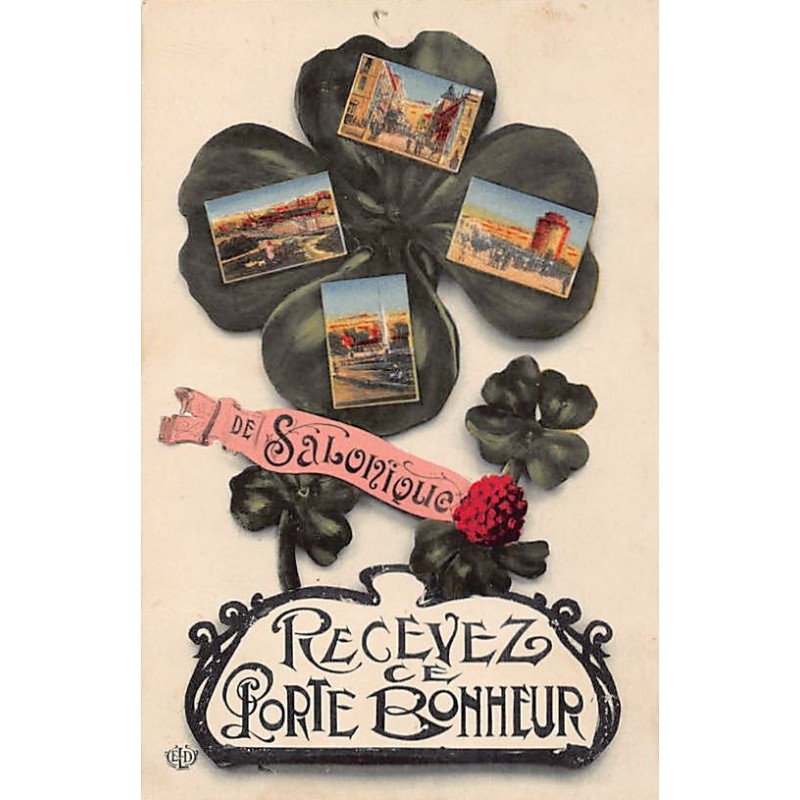 Rare collectable postcards of Greece. Vintage Postcards of Greece