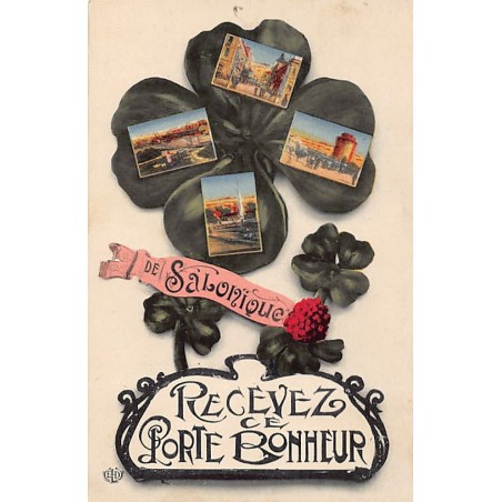 Rare collectable postcards of Greece. Vintage Postcards of Greece