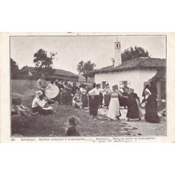 Rare collectable postcards of Greece. Vintage Postcards of Greece