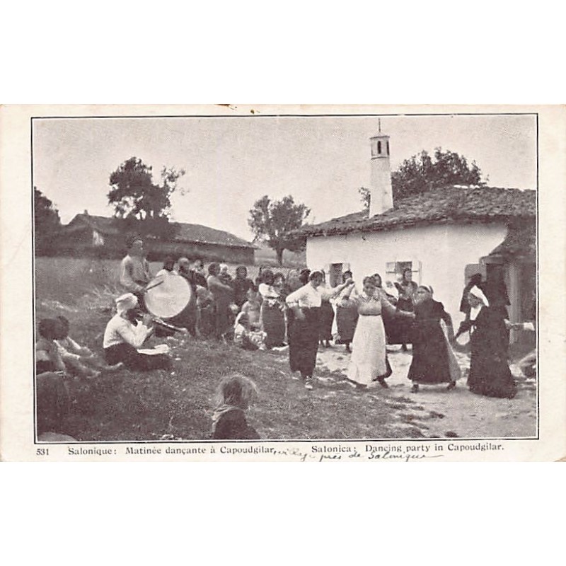 Rare collectable postcards of Greece. Vintage Postcards of Greece