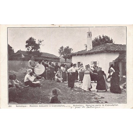 Rare collectable postcards of Greece. Vintage Postcards of Greece