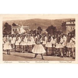 Rare collectable postcards of Greece. Vintage Postcards of Greece