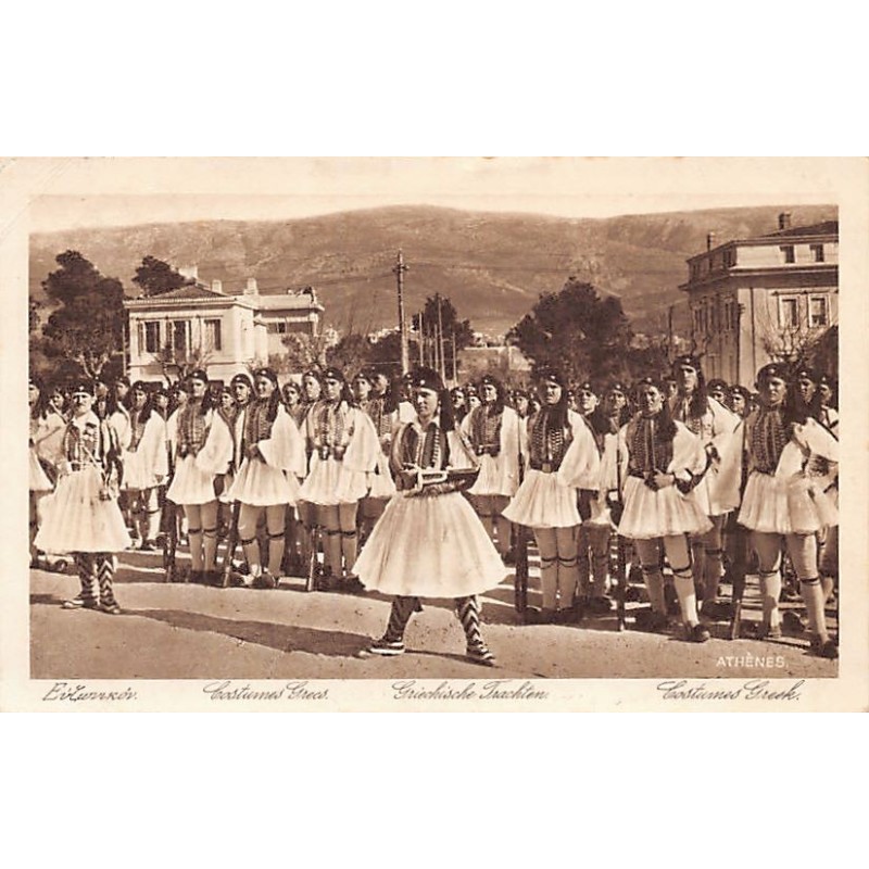 Rare collectable postcards of Greece. Vintage Postcards of Greece