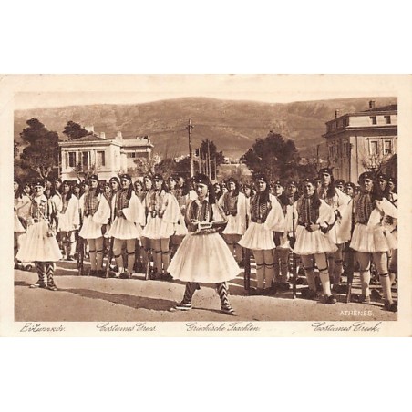 Rare collectable postcards of Greece. Vintage Postcards of Greece