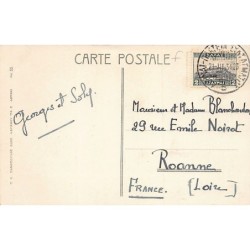 Rare collectable postcards of Greece. Vintage Postcards of Greece