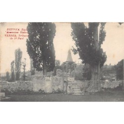 Rare collectable postcards of Greece. Vintage Postcards of Greece
