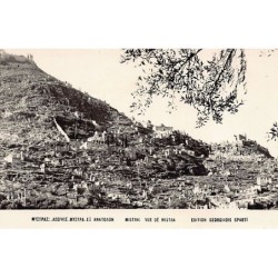 Rare collectable postcards of Greece. Vintage Postcards of Greece