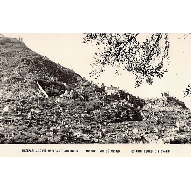 Rare collectable postcards of Greece. Vintage Postcards of Greece