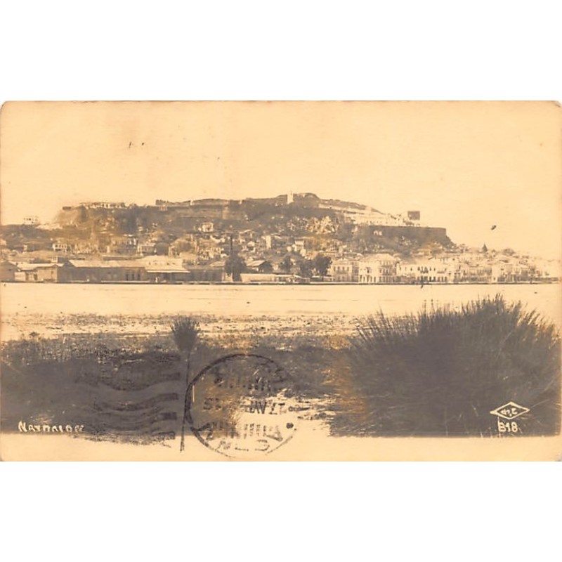 Rare collectable postcards of Greece. Vintage Postcards of Greece