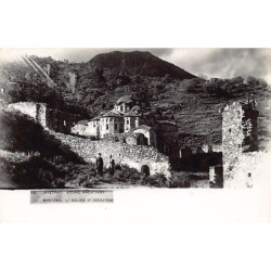 Rare collectable postcards of Greece. Vintage Postcards of Greece