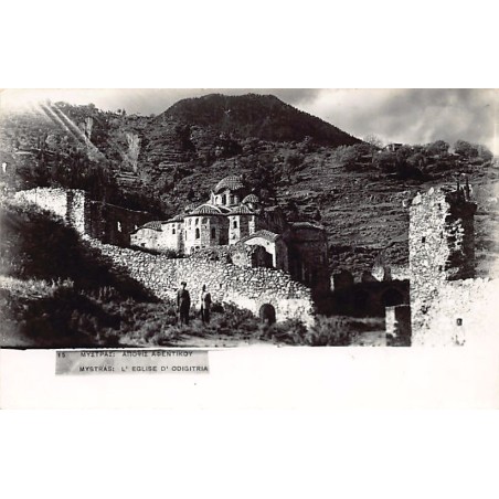 Rare collectable postcards of Greece. Vintage Postcards of Greece